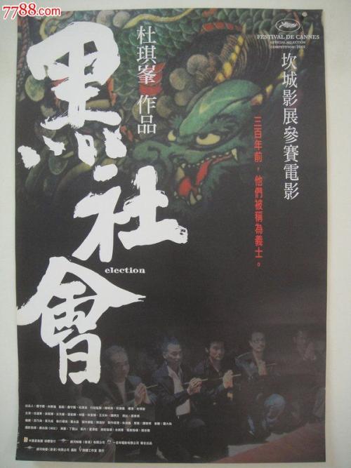 杰克森维尔大学文凭毕业证怎么买假的